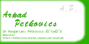 arpad petkovics business card